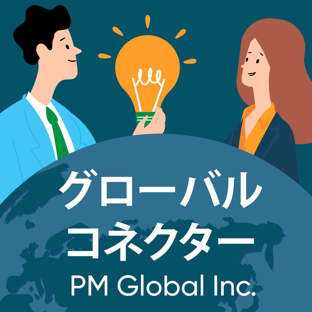 Global_connector_illustration_1000x1000px.jpg