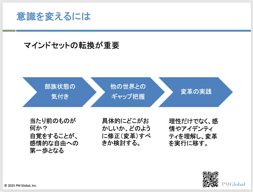 webinar0717_slide.png