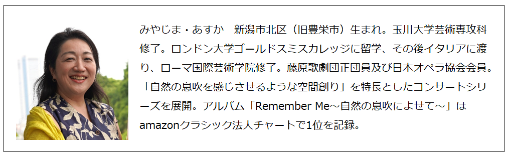 aska.png